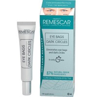Remescar Eye Bags & Dark Circles Cream 8ml - Κρέμα Ματιών που Μειώνει τις Σακούλες & τους Μαύρους Κύκλους Έως & 75%