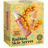 Oblepikha Siberica Promo Radiant Skin Secret Vitamin C Revitalizin Peeling Mask 145ml & Vitamin C Glow Up Moisturising Capsule Serum 30ml - Ενυδατική Κρέμα & Μάσκα Προσώπου με Βιταμίνη C για Αναζωογόνηση & Απολέπιση & Ενυδατικός Ορός Προσώπου με Ενυδατική Κάψουλα Βιταμίνης C για Λάμψη​​​​​​​