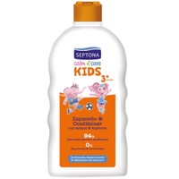 Septona Calm n' Care Kids 3 Years+ Shampoo & Conditioner 500ml - Παιδικό Ενυδατικό Σαμπουάν & Κρέμα Μαλλιών για Λαμπερά & Απαλά Μαλλιά για Αγόρια & Κορίτσια