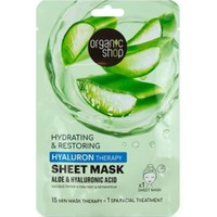 Δώρο Organic Shop Hydrating & Restoring Hyaluron Therapy Sheet 1 Τεμάχιο - 