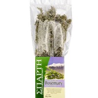 Sparta Mountain Bunches Rosemary 40g - Δεντρολίβανο σε Ματσάκι Ιδανικό για Χρήση στο Φαγητό