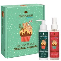 Messinian Spa Promo Caramel Biscuit Christmas Box Cupcake Hair & Body Mist 100ml & Body Milk 100ml - Ενυδατικό Εορταστικό Σπρέι Μαλλιών & Σώματος με Άρωμα Φρεσκοψημένου Cupcake Καραμέλα & Μπισκότο & Ενυδατικό Εορταστικό Γαλάκτωμα με Άρωμα Φρεσκοψημένου Cupcake Καραμέλα & Μπισκότο με Αντλία