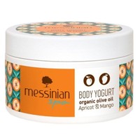 Messinian Spa I Love You Cherry Much Hair & Body Mist 100ml - Ενυδατικό Mist Μαλλιών & Σώματος με Ακαταμάχητο Φρουτώδες Άρωμα