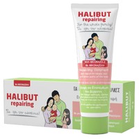 Halibut Repairing Cream 50g - Επανορθωτική Αλοιφή για Δερματικό Εξάνθημα Κατάλληλη για Βρέφη, Παιδιά & Ενήλικες