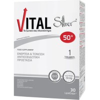 Vital Plus Silver 50+, 30Lipid.caps - Συμπλήρωμα Διατροφής Πολυβιταμινών, Μετάλλων & Ιχνοστοιχείων για Ενέργεια & Τόνωση με Ισχυρό Ανοσοποιητικό Ειδικά Σχεδιασμένο για Άτομα Άνω των 50 Ετών