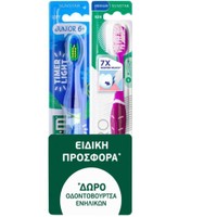 Gum Sunstar Promo Junior 6+ Soft Timer Light Toothbrush Κωδ 903, 1 Τεμάχιο & Δώρο Pro Medium Toothbrush Κωδ 528, 1 Τεμάχιο - Φούξια - Παιδική Παιχνιδιάρικη Φωτιζόμενη Οδοντόβουρτσα με Βεντούζα Στερέωσης & Χειροκίνητη Οδοντόβουρτσα Ενηλίκων Σχεδιασμένη για Ανώτερο Βαθύ Καθαρισμό