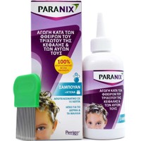 Paranix Shampoo 200ml - Αντιφθειρικό Σαμπουάν Νέο 100% Αποτελεσματικό σε 15 Λεπτά