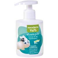 Macrovita Kids With Honey & Oat Shampoo 300ml - Παιδικό Σαμπουάν με Μέλι & Βρώμη για Λαμπερά, Μεταξένια & Υγιή Μαλλιά