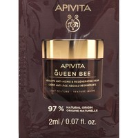 Δείγμα Apivita Queen Bee Absolute Anti-Aging Regenerating Cream Light Texture 2ml - 