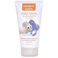 Macrovita Babies Oat Oil & Camomile Body Lotion 150ml - Βρεφική Ενυδατική Λοσιόν Σώματος με Έλαιο Βρώμης & Χαμομήλι για Δέρμα Απαλό & Ελαστικό