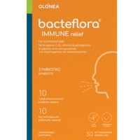 Olonea Bacteflora Immune Relief 30veg.caps - Συμπλήρωμα Διατροφής για την Αντιμετώπιση των Συμπτωμάτων του Κρυολογήματος
