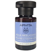 Δώρο Mini Sizer Apivita Aqua Beelicious Perfecting & Hydrating Toner 20ml - 