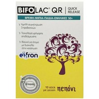 Bifolac QR 10 Sticks - Συμπλήρωμα Διατροφής με Προβιοτικά για την Καλή Υγεία του Πεπτικού με Γεύση Πεπόνι για Όλη την Οικογένεια