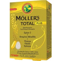 Moller's Total Plus 28caps + 28tabs - Συμπλήρωμα Διατροφής με Ωμέγα 3, Βιταμίνες-Μέταλλα & 3 Βότανα για Τόνωση του Οργανισμού