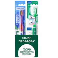 Gum Sunstar Promo Junior 6+ Soft Timer Light Toothbrush Κωδ 903, 1 Τεμάχιο & Δώρο Pro Medium Toothbrush Κωδ 525, 1 Τεμάχιο - Πράσινο - Παιδική Παιχνιδιάρικη Φωτιζόμενη Οδοντόβουρτσα με Βεντούζα Στερέωσης & Χειροκίνητη Οδοντόβουρτσα Ενηλίκων Σχεδιασμένη για Ανώτερο Βαθύ Καθαρισμό