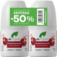 Dr Organic Promo Pomegranate Deodorant Roll-on 2x50ml - Αποσμητικό Roll-on με Βιολογικό Ρόδι, Χωρίς Άλατα Αλουμινίου