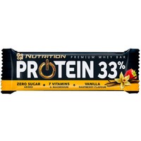 Go On Nutrition Premium Whey Protein 33% Bar with Vanilla Raspberry Flavour 50g - Μπάρα με Πρωτεΐνη, Βιταμίνες & Μαγνήσιο με Γεύση Βανίλια & Βατόμουρο