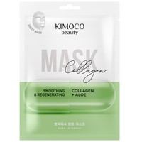 Kimoco Beauty Smoothing & Regenerating Collagen & Aloe Face Sheet Mask 23ml - Λειαντική και Aναζωογονητική Μάσκα Προσώπου με Κολλαγόνο & Αλόη