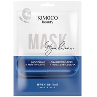 Kimoco Beauty Smoothing & Moisturizing Hyaluronic Acid & Rosa Damascena Face Mask 23ml - Ενυδατική Μάσκα Προσώπου με Κολλοειδή Υαλουρονικό & Άνθη Ρόδων Δαμασκού