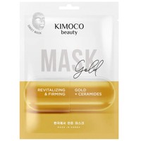 Kimoco Beauty Revitilizing & Firming Ceramides & Gold Face Sheet Mask 23ml - Αναζωογονητική & Συσφικτική Μάσκα Προσώπου με Κολλοειδή Χρυσό & Κεραμίδια