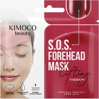 Kimoco Beauty Hydrogel S.O.S Forehead Mask 8g - Μάσκα για την Περιοχή του Μετώπου