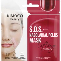 Kimoco Beauty S.O.S. Nasolbial Folds Mask 8g - Μάσκα Προσώπου Κατά των Ρινοπαρειακών Ρυτίδων για τις Ρινοπαρειακές Πτυχές