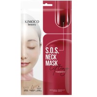 Kimoco Beauty Hydrogel S.O.S Neck Mask 35g - Μάσκα Υδρογέλης για την Περιοχή του Λαιμού