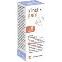 Epsilon Health Minotik Pain 7g - Ωτικές Σταγόνες Κατά του Πόνου & του Κνησμού του Έξω Ακουστικού Πόρου & Αντιμετώπιση των Φλεγμονών