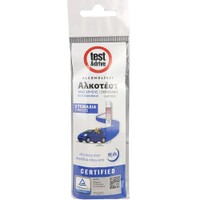 Test & Drive Alc2Go Alcohol Test 2 Τεμάχια - Τεστ Αυτοελέγχου Περιεκτικότητας Αλκοόλ στον Εκπνεόμενο Αέρα