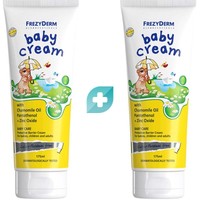 Frezyderm Promo Baby Cream 2 Τεμάχια (2x175ml) - Αδιάβροχη Καταπραϋντική Κρέμα για την Αλλαγή της Πάνας