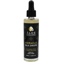 Aloe Colors Miracle Leave-in Silk Drops 50ml - Σταγόνες Μεταξιού για Όλους τους Τύπους Μαλλιών για Φυσική Λάμψη