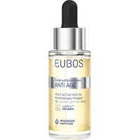 Eubos Demanding Skin Anti-Age Multi Active Face Oil 30ml - Πλούσιο Έλαιο Περιποίησης για Πρόσωπο - Λαιμό - Ντεκολτέ