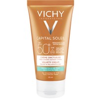 Vichy Capital Soleil Velvety Creme Spf50+, 50ml - Αντηλιακή Κρέμα Προσώπου Πολύ Υψηλής Προστασίας για Βελούδινη Επιδερμίδα