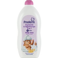 Proderm Sleep Easy Αφρόλουτρο για Παιδιά 3+ Ετών 700ml