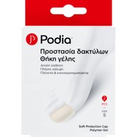 Podia Soft Protection Cap Polymer Gel Small 2 Τεμάχια - Προστατευτικά Καλύμματα Δακτύλων από Πολυμερή Γέλη για Άνεση & Ανακούφιση