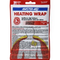 Master Aid Heating Wrap Cerotto 19,2x13cm 1 Τεμάχιο - Θερμαντικό Επίθεμα Ώμου-Πλάτης για Ανακούφιση από τον Πόνο