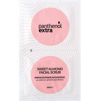 Medisei Panthenol Extra Sweet Almond Facial Scrub 2 x 8ml - Κρέμα Προσώπου Έντονης Απολέπισης με Κόκκους Φλοιού Αμύγδαλου