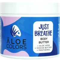 Aloe Colors Body Butter Just Breathe 200ml - Ενυδατικό Βούτυρο Σώματος με Οργανική Αλόη