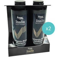 Σετ Inalia Vitamin-Rich Shampoo 2x250ml & Conditioner 2x250ml - Δυναμωτικό Σαμπουάν για Όγκο Πλούσιο σε Βιταμίνες & Μαλακτική Κρέμα Μαλλιών για Όγκο Πλούσια σε Βιταμίνες