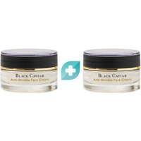 Σετ Inalia Black Caviar Anti-Wrinkle Face Cream 2x50ml - Αντιρυτιδική Κρέμα Προσώπου με Εκχύλισμα Χαβιαριού