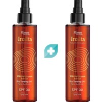 Σετ Inalia Dry Tanning Oil Face & Body Spf30, 2x200ml - Ξηρό Λάδι Μαυρίσματος για Πρόσωπο & Σώμα με Υψηλή Αντιηλιακή Προστασία