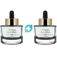 Σετ Inalia 15 Days Eye Elixir Botoxlike Serum 2x15ml - Μεταξένιος Ορός Ματιών με Πεπτίδια & Υαλουρονικό Οξύ