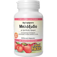 Natural Factors Apple Cider Vinegar & Chromium 90veg.caps - Συμπλήρωμα Διατροφής Μηλόξιδου & Χρωμίου για Έλεγχο του Βάρους & Διατήρηση Φυσιολογικών Επιπέδων Γλυκόζης στο Αίμα