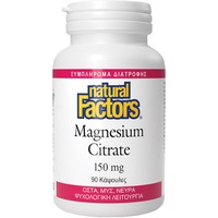 Natural Factors Magnesium Citrate 150mg 90caps - Συμπλήρωμα Διατροφής Μαγνησίου Κιτρικής Μορφής για την Καλή Λειτουργία των Μυών, Νευρικού Συστήματος & Μείωση Κούρασης & Κόπωσης