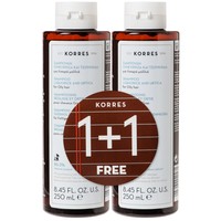 Korres Liquorice & Urtica Shampoo για Λιπαρά Μαλλιά 1+1 Δώρο 2χ250ml - Σαμπουάν με Γλυκόριζα & Τσουκνίδα που Ρυθμίζει τη Λιπαρότητα και Προσφέρει Όγκο που Διαρκεί