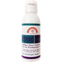 Δώρο Erythro Forte ErythroSept Antiseptic Protection Geranium Αντισηπτική Κρέμα Χεριών 60ml - 