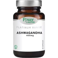 Power Health Platinum Range Ashwagandha 400mg 30caps - Συμπλήρωμα Διατροφής με Ασβαγκάντα για την Αντιμετώπιση του Έντονου Στρες