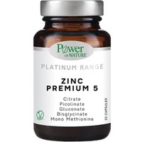 Power Health Platinum Range Zinc Premium 5, 30caps - Συμπλήρωμα Διατροφής με Ψευδάργυρο & Χαλκό για την Φυσιολογική Λειτουργία του Ανοσοποιητικού Συστήματος