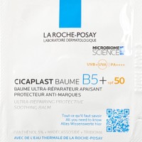 Δείγμα La Roche-Posay Cicaplast Baume B5+ Spf50, 2ml - 