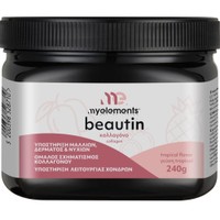 My Elements Beautin Collagen Tropical 240g - Συμπλήρωμα Διατροφής με Υδρολυμένο Κολλαγόνο για την Καλή Κατάσταση των Μαλλιών - Νυχιών - Δέρματος